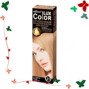  - Bielita Color Lux       21, 100 