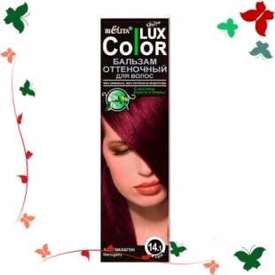   Bielita Color Lux  14.1, 100 