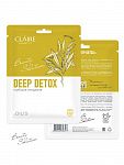 DILIS CLAIRE   Deep Detox  , 27 
