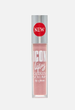        LUXVISAGE ICON lips glossy volume 508 (Lilac Pink) 