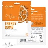 DILIS CLAIRE Тканевая маска «Energy Bomb» витаминный коктейль, 27мл "Beauty Solution" 1/100