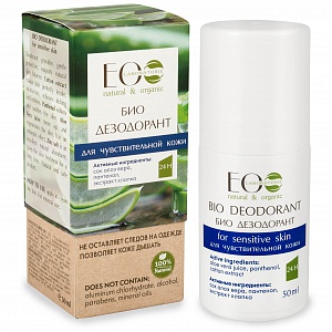 Био-Дезодорант для тела "Для чувствительной кожи" Ecolab 50 мл