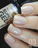 Лак для ногтей Relouis Super Gel Camouflage №3 beige