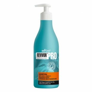 Шампунь для сухих, ломких и секущихся волос «Глубокое восстановление» Белита Revivor®Pro 500 мл