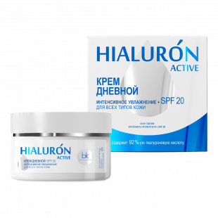 Крем дневной интенсивное увлажнение + SPF 20 для всех типов кожи Hialuron Active 48 1/24