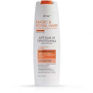 Шампунь-блеск для сияния и восстановления волос Витекс MAGIC&ROYAL HAIR, 400 мл