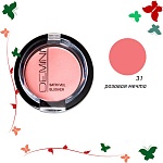  Demini Satin Veil Blusher,  31