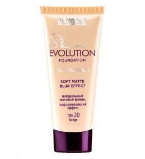Крем тональный Luxvisage Skin EVOLUTION soft matte blur effect №20