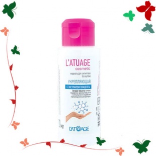 Жидкость для снятия лака Latuage укрепляющая с экстрактом плаценты, 100 мл