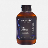 EcoLab     Relax, 400 