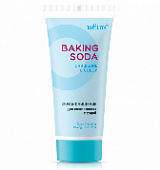 Белита Скраб-очищение для кожи головы с содой туба 150 мл Baking Soda